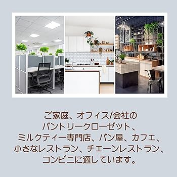 未使用　製氷機　GSN-Z6Y1　家庭用　1.1L大容量　高速自動製氷機 Amazon.co.jp: 製氷機 氷つくり機 1.1L大容量 製氷時間7-8分間